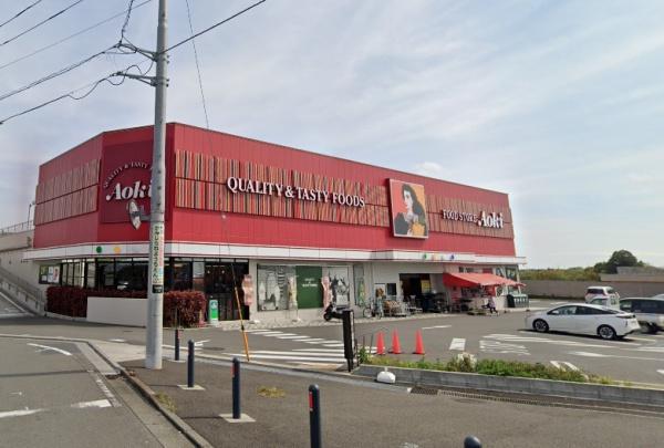 上白根町・新築戸建2号棟　全2棟(フードストアあおき横浜都岡店)