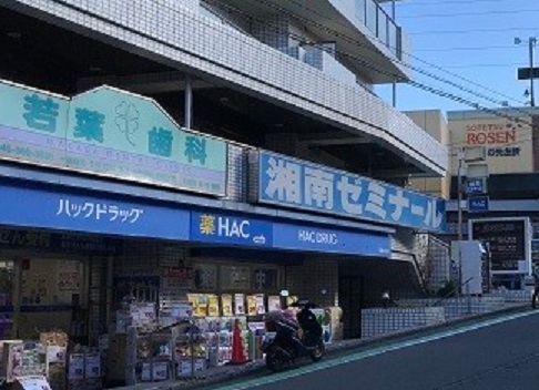 善部町・新築戸建1号棟 全2棟(ハックドラッグ希望ヶ丘店)