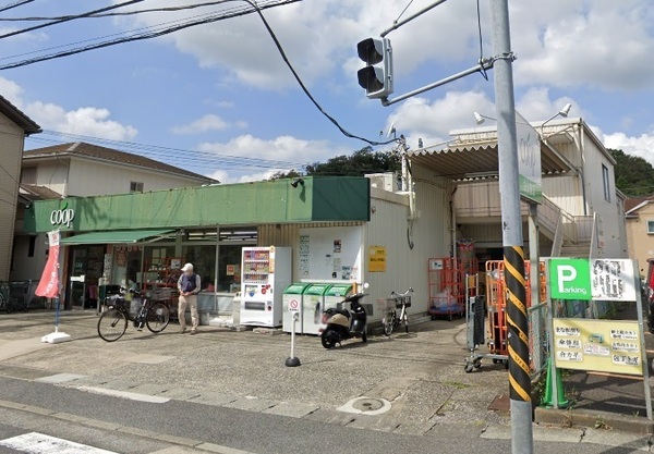 湘南金沢八景ハイツ1号館(ユーコープ白山道店)