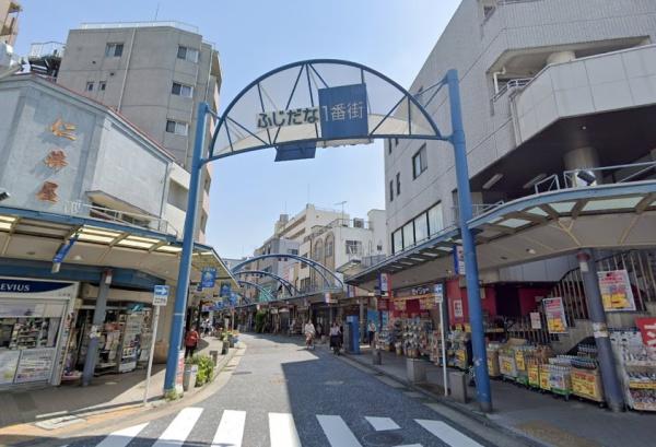 サンライフ西横浜(藤棚商店街)