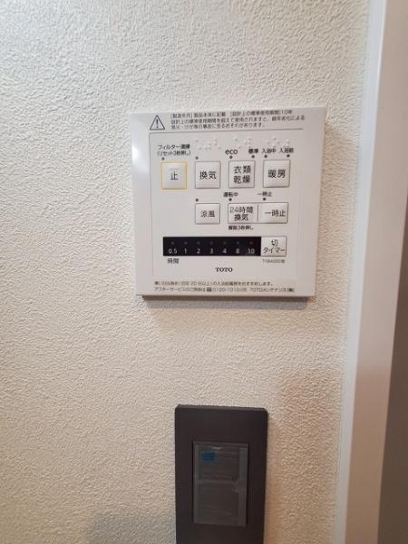 サンライフ西横浜