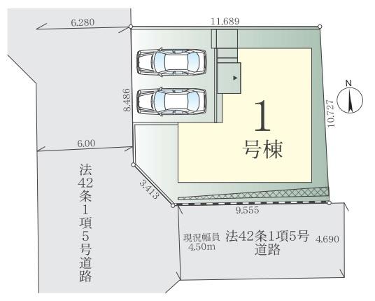 金が谷1丁目・新築戸建