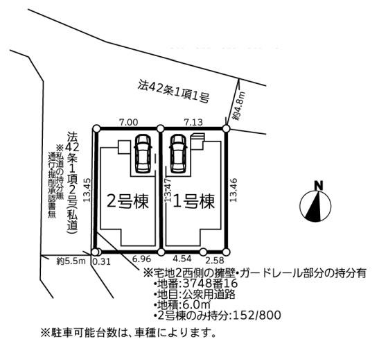 横浜市港南区笹下５丁目の新築一戸建