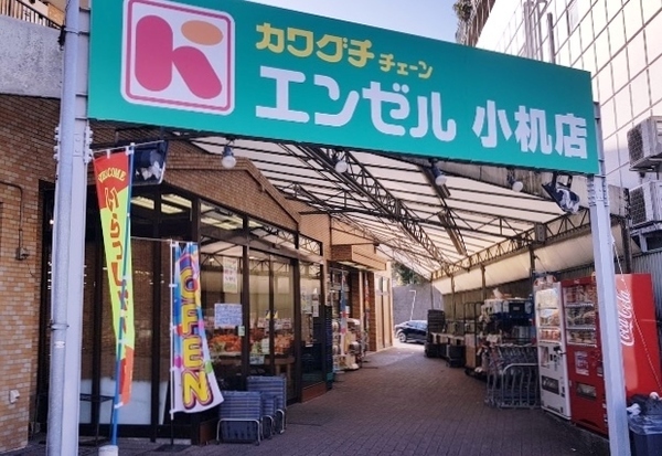 小机町・新築戸建(エンゼル小机店)