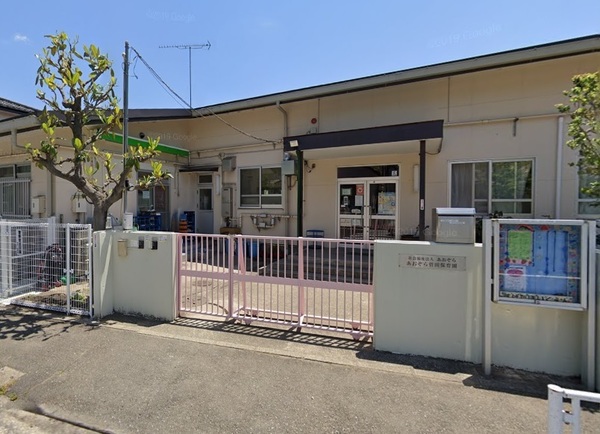 小机町・新築戸建(あおぞら菅田保育園)