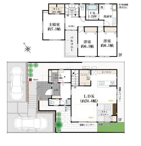 荏田南５丁目・新築戸建　２号棟