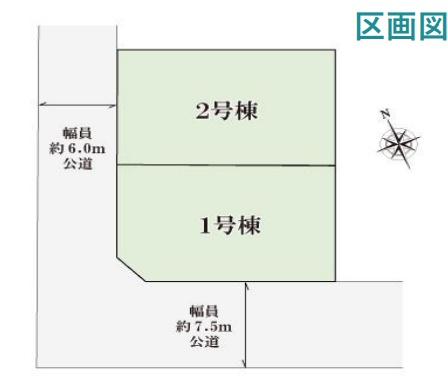 横浜市都筑区荏田南５丁目の新築一戸建