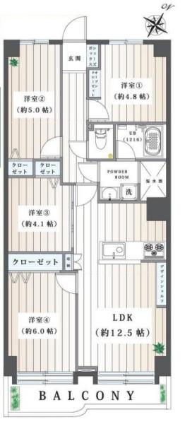 大倉山陽光ハイツ