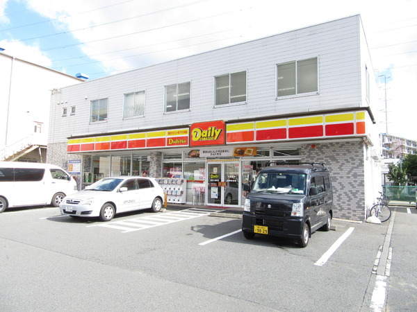大倉山陽光ハイツ(デイリーヤマザキ横浜大熊町店)