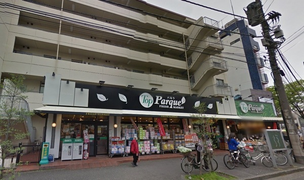 カインドステージ横浜台町(トップパルケ反町店)