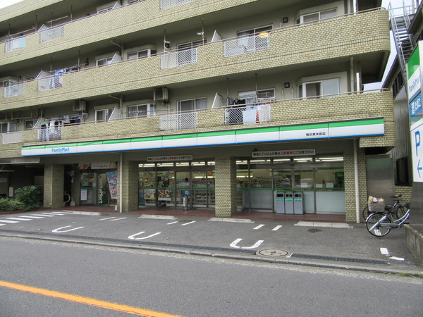 横浜市緑区東本郷6丁目の中古一戸建て(ファミリーマート横浜東本郷店)
