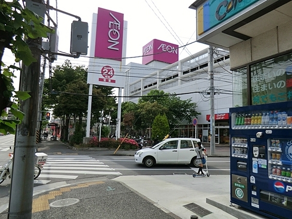 ザ・ハウス港北綱島(イオン駒岡店)