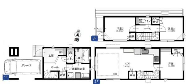 新吉田東1丁目・新築戸建　2号棟