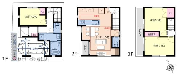 矢向6丁目・新築戸建1号棟
