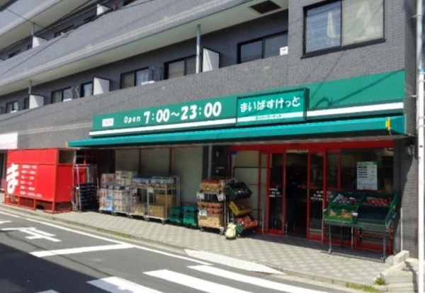 横浜市神奈川区三ツ沢中町の中古一戸建て(まいばすけっと三ツ沢中町店)