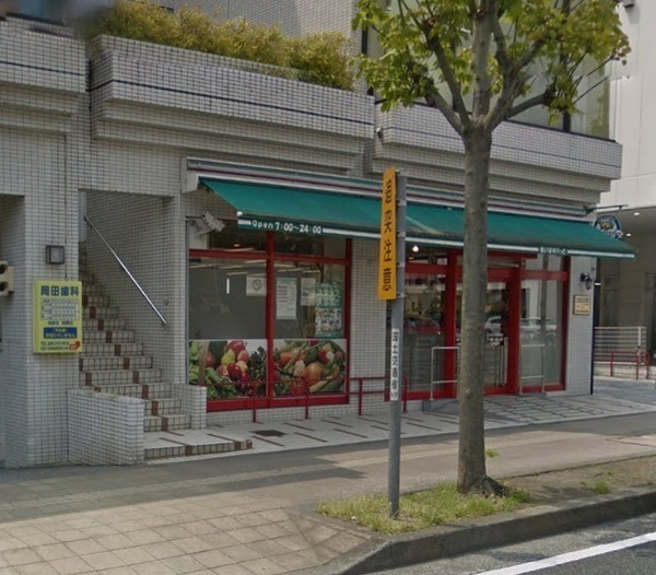 横浜市神奈川区三ツ沢中町の中古一戸建て(まいばすけっと三ツ沢上町駅東店)