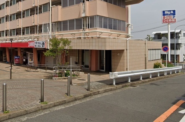 横浜市神奈川区三ツ沢中町の中古一戸建て(ビッグ・エー横浜南神大寺団地店)