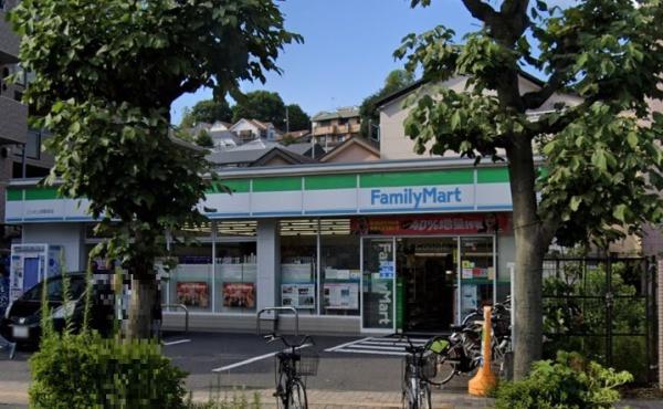横浜市神奈川区三ツ沢中町の中古一戸建て(ファミリーマート三ツ沢上町駅前店)