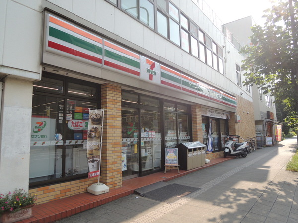 横浜市神奈川区三ツ沢中町の中古一戸建て(セブンイレブン横浜三ツ沢上町店)