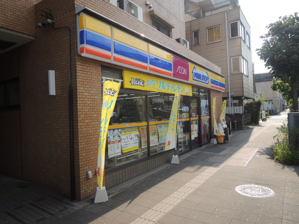 横浜市神奈川区三ツ沢中町の中古一戸建て(ミニストップ三ツ沢下町店)