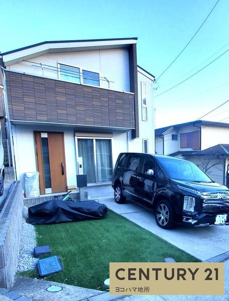 三ツ沢中町・中古戸建