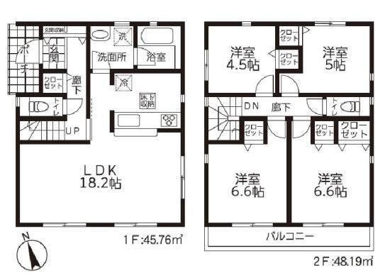 三ツ境・中古戸建　１号棟