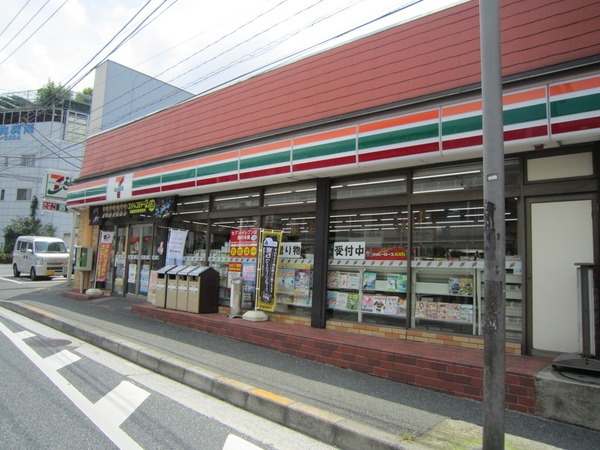 サングレイス小机(セブンイレブン横浜小机町店)