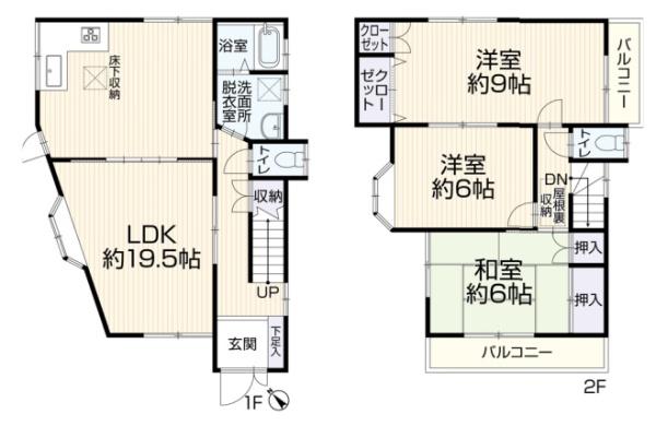 別所5丁目・中古戸建