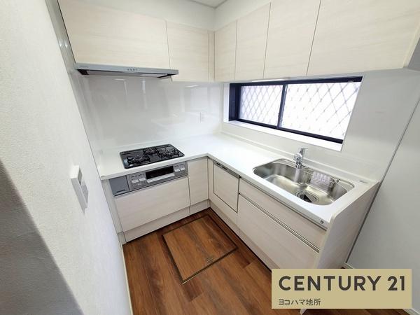 本郷台5丁目・中古戸建