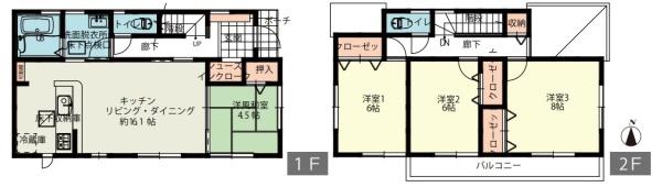 汲沢5丁目・中古戸建