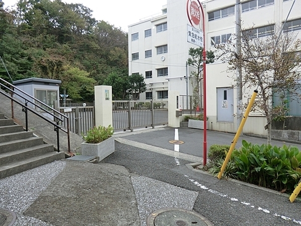 メゾン横浜能見台A棟(横浜市立西柴小学校)