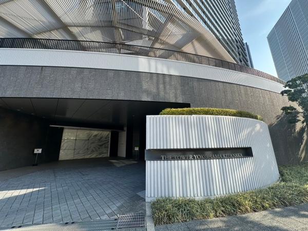 ザ・タワー横浜北仲