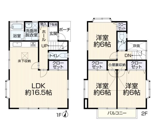 原宿3丁目・中古戸建