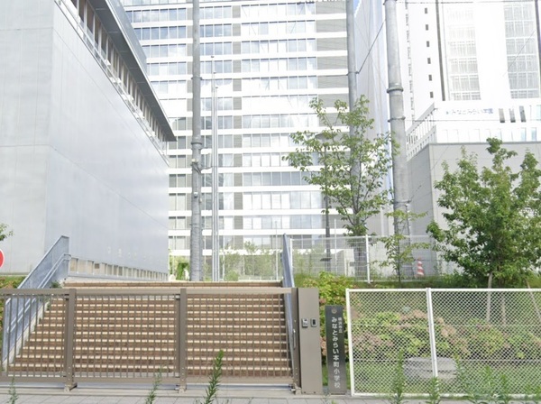 ブランズタワーみなとみらい(横浜市立みなとみらい本町小学校)