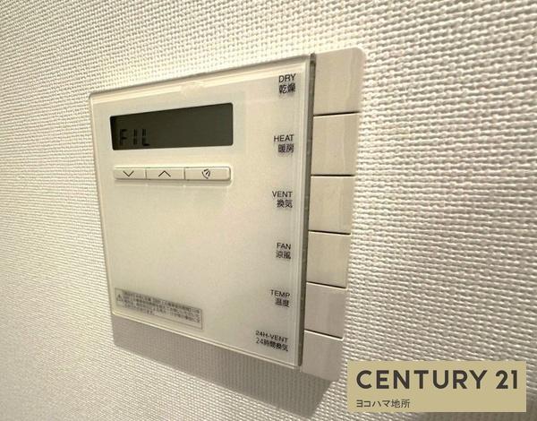 ブランズタワーみなとみらい