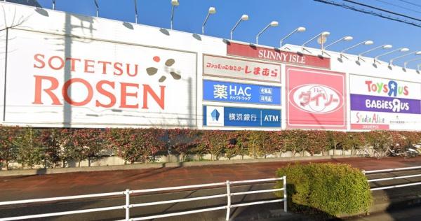 下瀬谷2丁目・新築戸建 3号棟(サニーアイル)