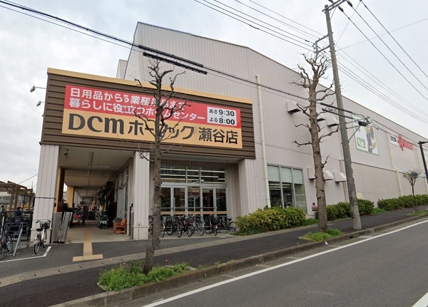 下瀬谷2丁目・新築戸建 2号棟(DCMホーマック瀬谷店)