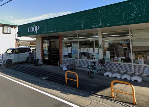 横須賀市長井3丁目の中古一戸建て(ユーコープ長井店)