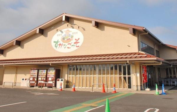 横須賀市長井3丁目の中古一戸建て(農産物直売所すかなごっそ)