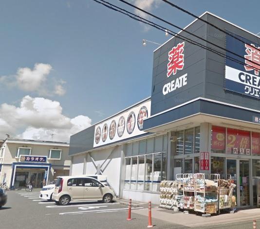 横須賀市長井3丁目の中古一戸建て(クリエイトエス・ディー横須賀長井店)