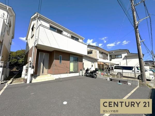 長井3丁目・中古戸建