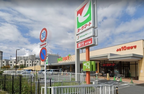 県ドリームハイツ15号棟(ヨークマート戸塚深谷町店)