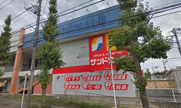 マグノーリエ青葉台(サンドラッグ若草台店)