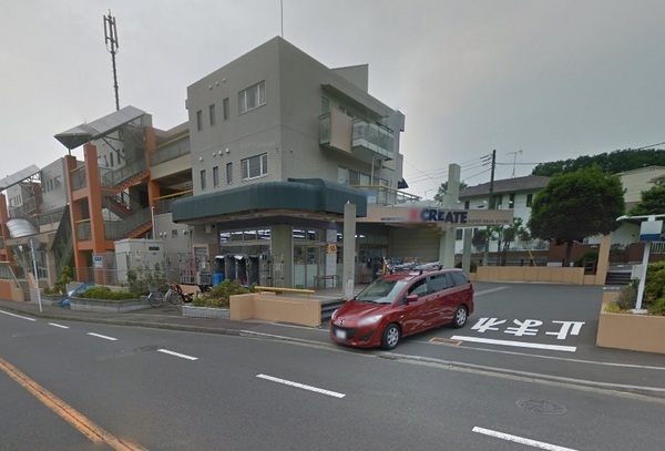 リーベスト中山A棟(クリエイトエス・ディー緑三保町店)