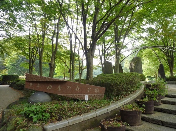 リーベスト中山A棟(神奈川県立四季の森公園)