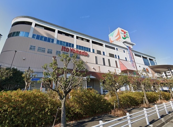 メゾン横浜能見台2(イトーヨーカドー能見台店)