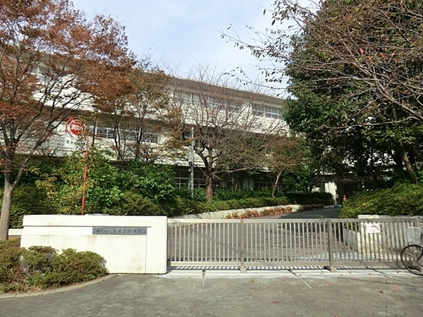 メゾン横浜能見台2(横浜市立能見台小学校)