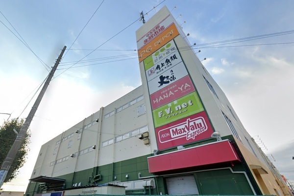 マークスプリングス・メゾンA(マックスバリュエクスプレス大和つきみ野店)
