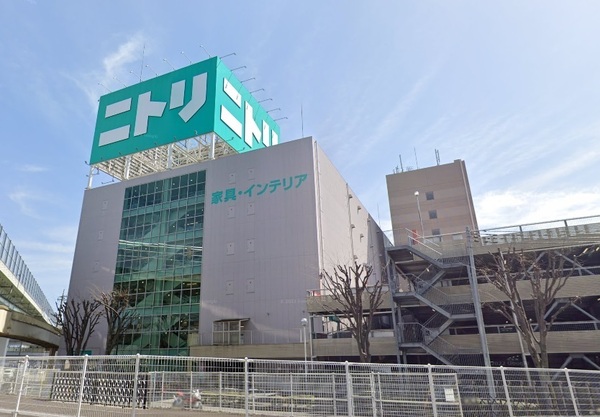 マークスプリングス・メゾンA(ニトリ南町田店)