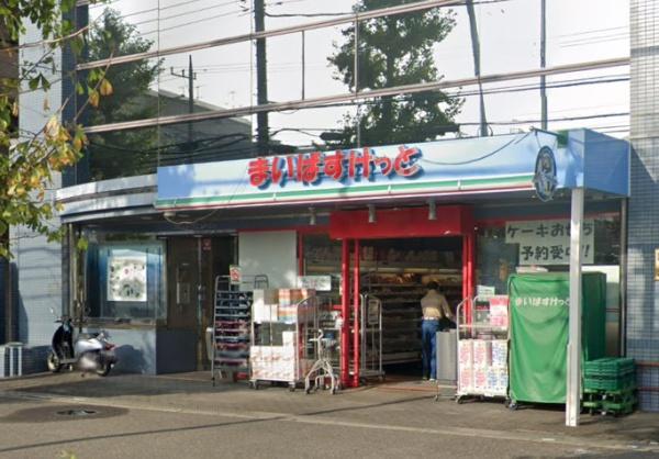 横浜市港南区日野2丁目の新築一戸建(まいばすけっと港南中央通店)